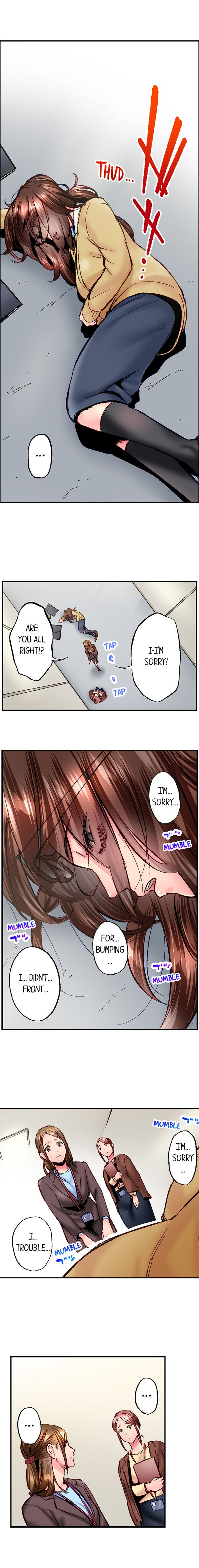 Simple yet Sexy Chapter 73 image 3