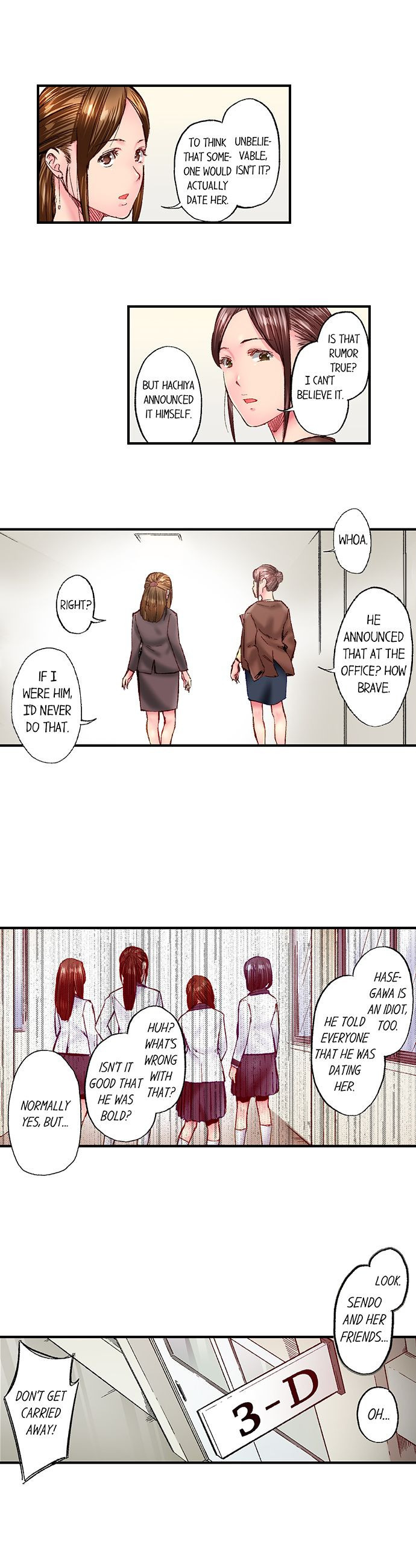 Simple yet Sexy Chapter 73 image 5