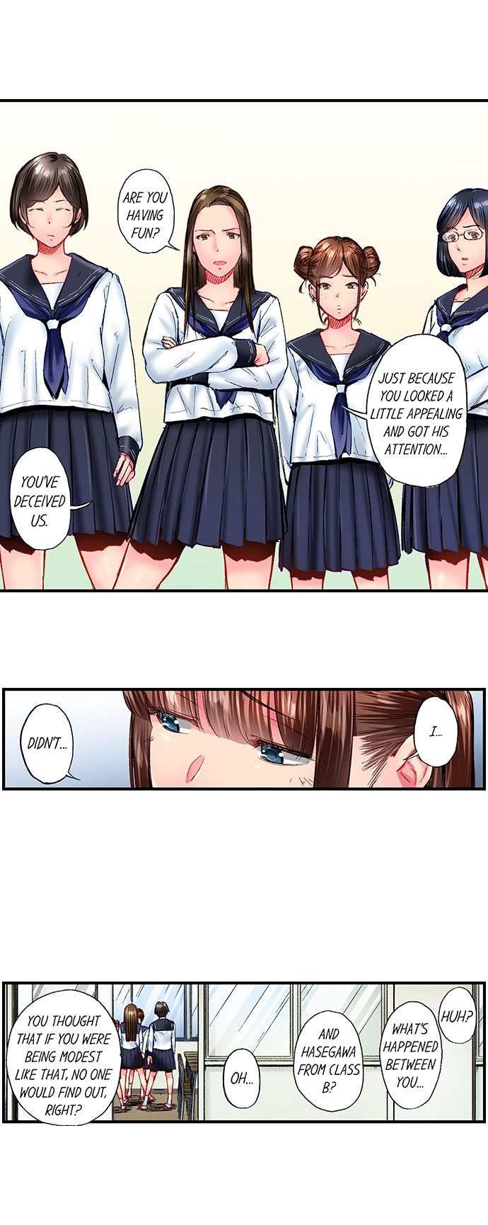 Simple yet Sexy Chapter 73 image 6