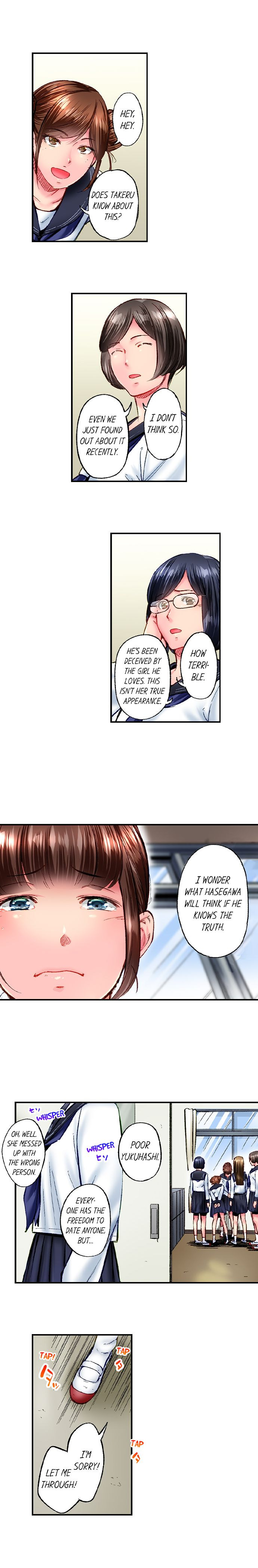 Simple yet Sexy Chapter 74 image 1