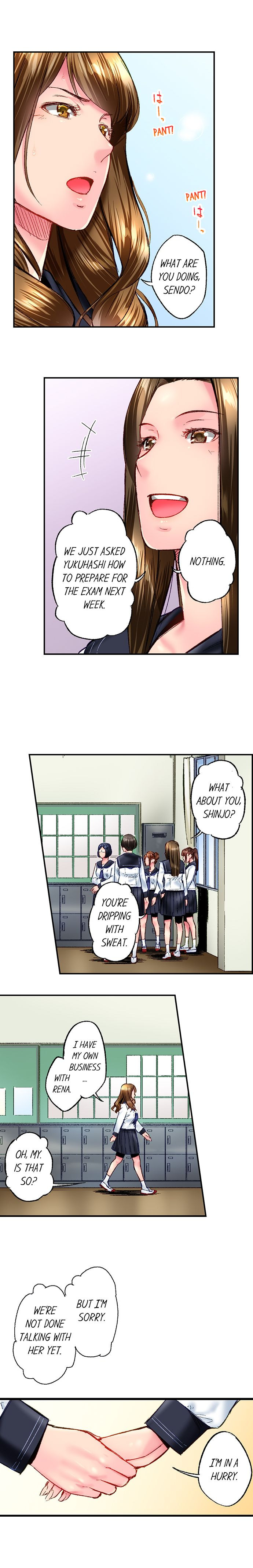 Simple yet Sexy Chapter 74 image 3