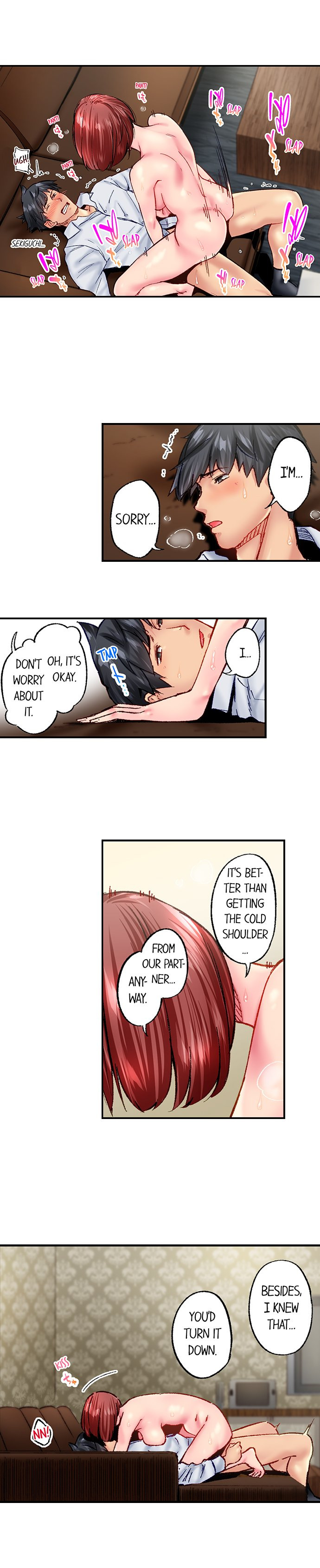 Simple yet Sexy Chapter 76 image 6