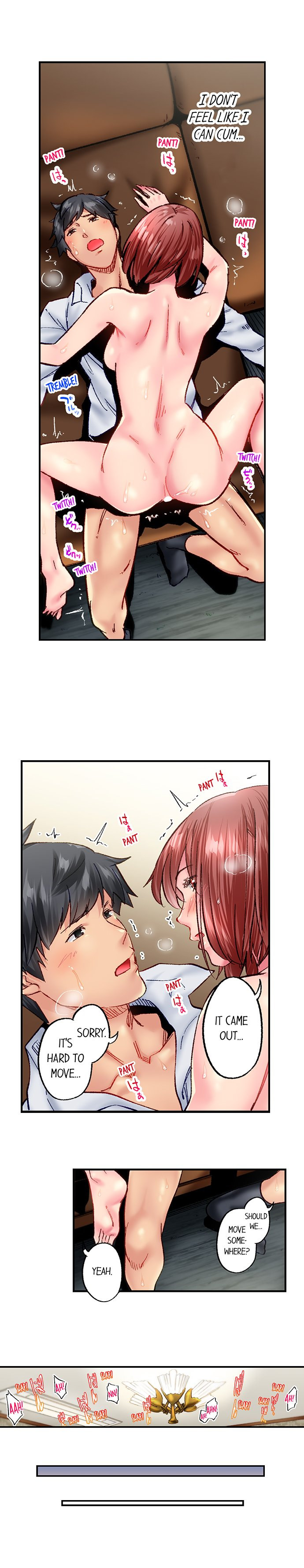 Simple yet Sexy Chapter 77 image 2