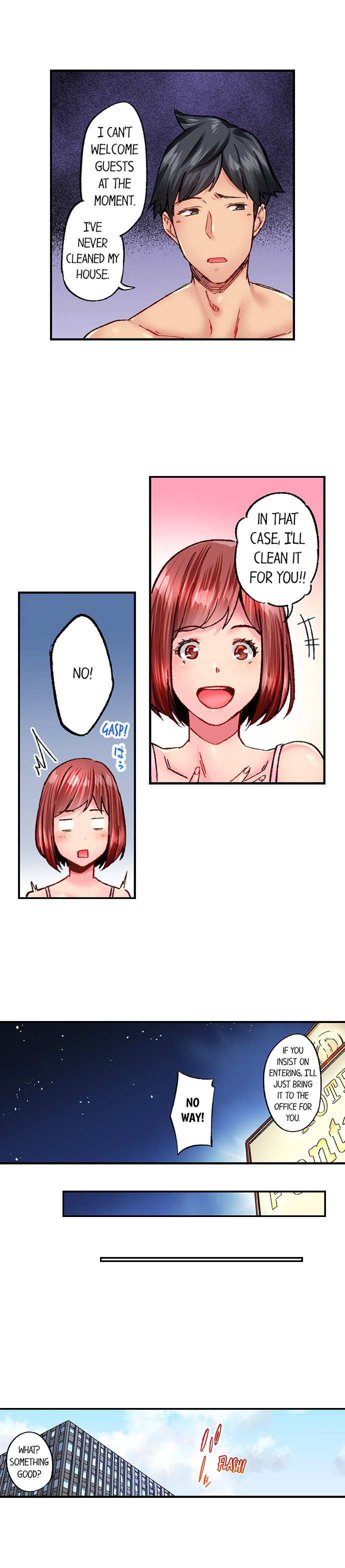 Simple yet Sexy Chapter 77 image 5