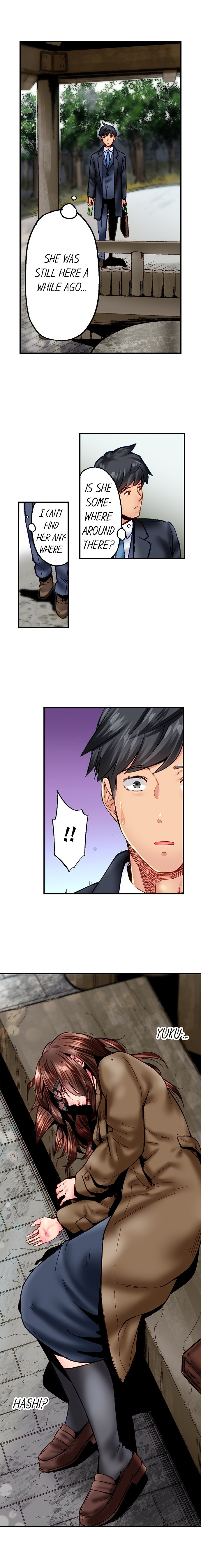 Simple yet Sexy Chapter 78 image 4