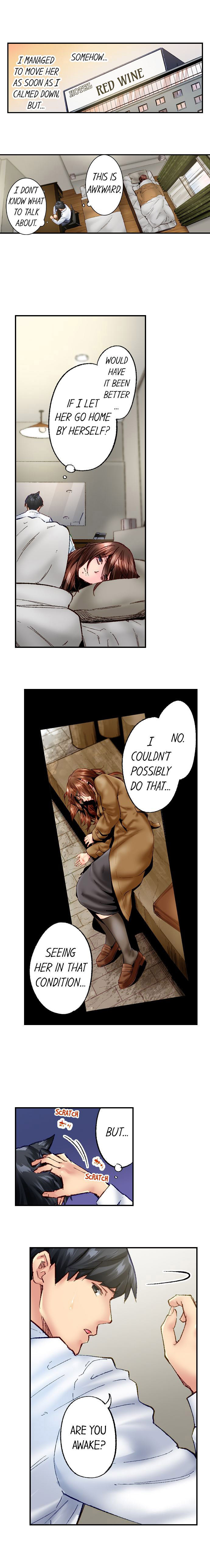 Simple yet Sexy Chapter 79 image 1