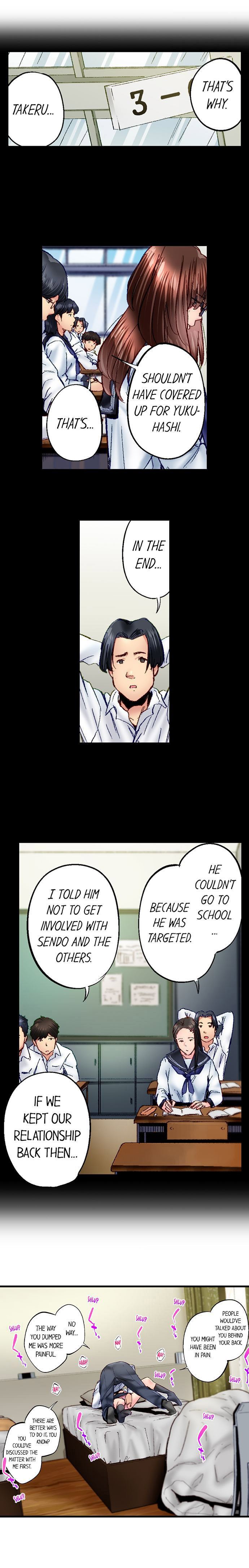 Simple yet Sexy Chapter 81 image 1