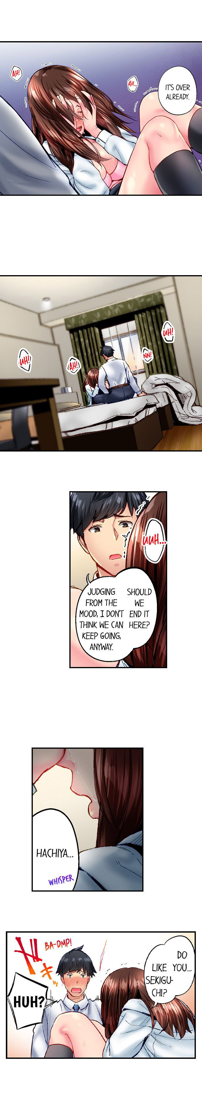 Simple yet Sexy Chapter 81 image 7