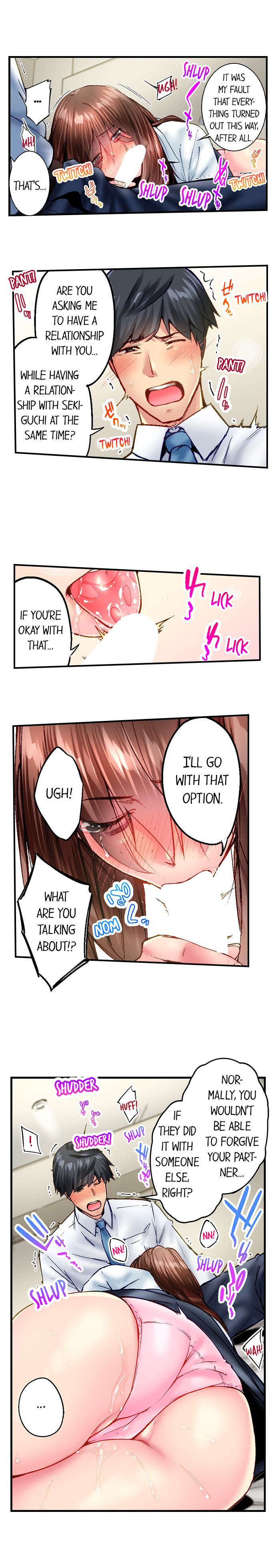 Simple yet Sexy Chapter 82 image 2