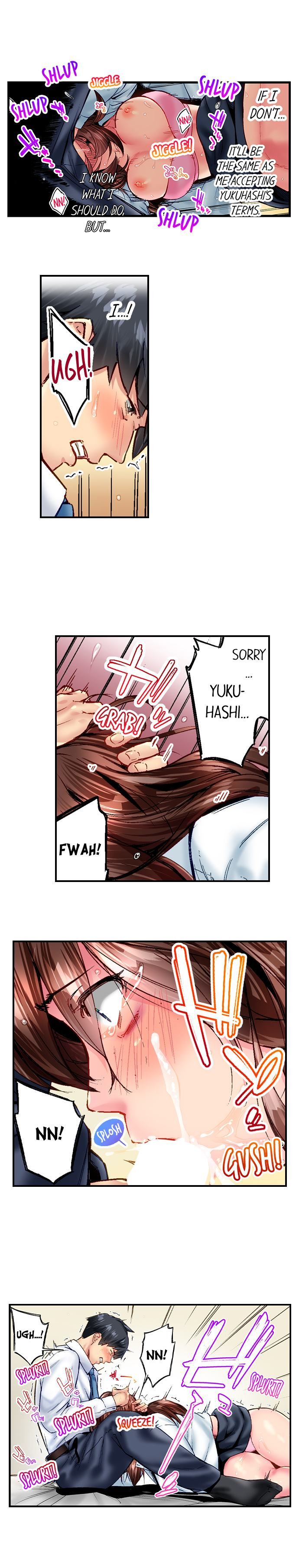 Simple yet Sexy Chapter 82 image 4