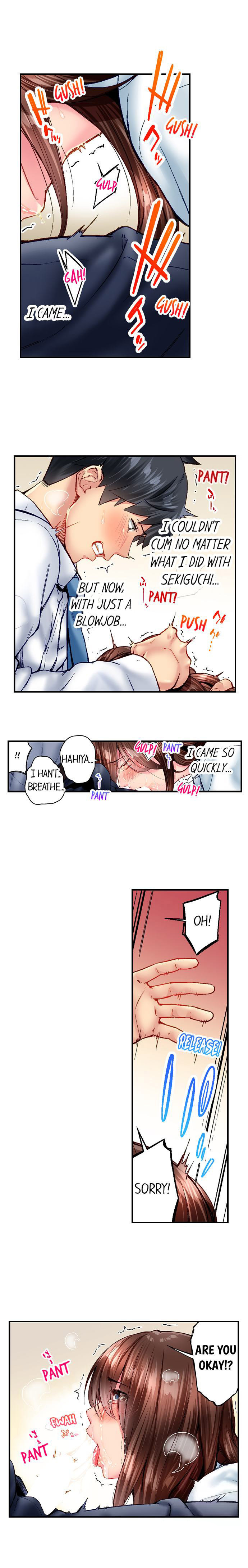 Simple yet Sexy Chapter 82 image 5