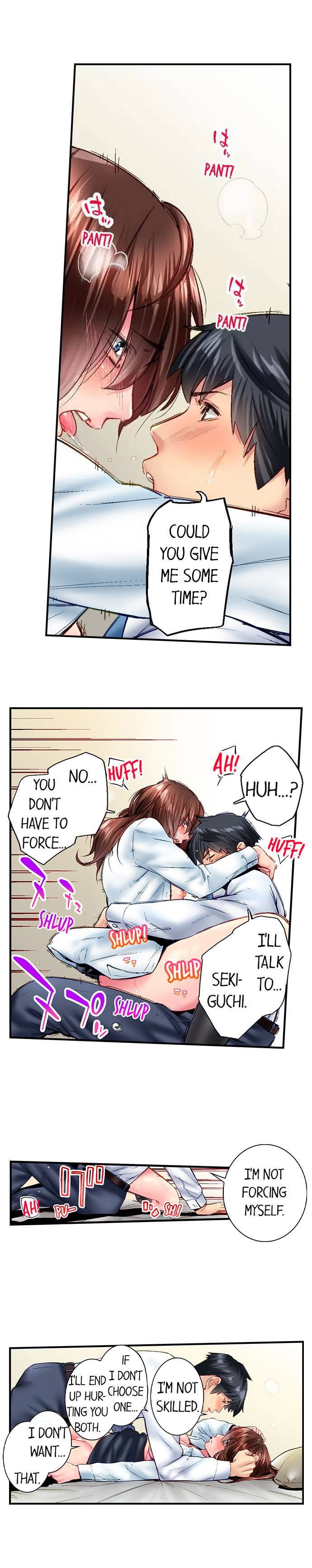 Simple yet Sexy Chapter 83 image 2