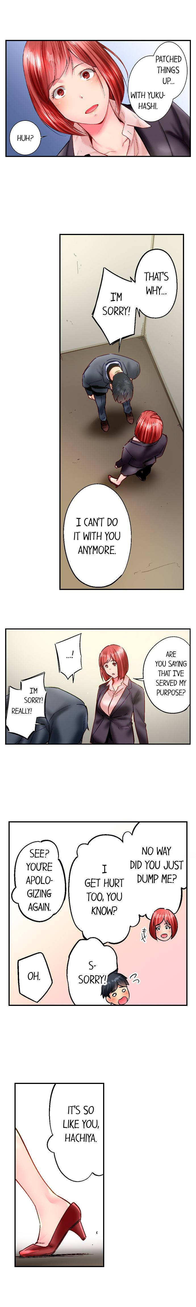 Simple yet Sexy Chapter 84 image 6