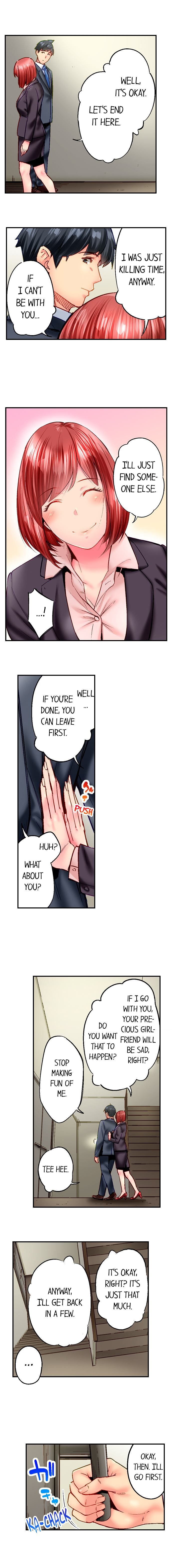 Simple yet Sexy Chapter 84 image 7