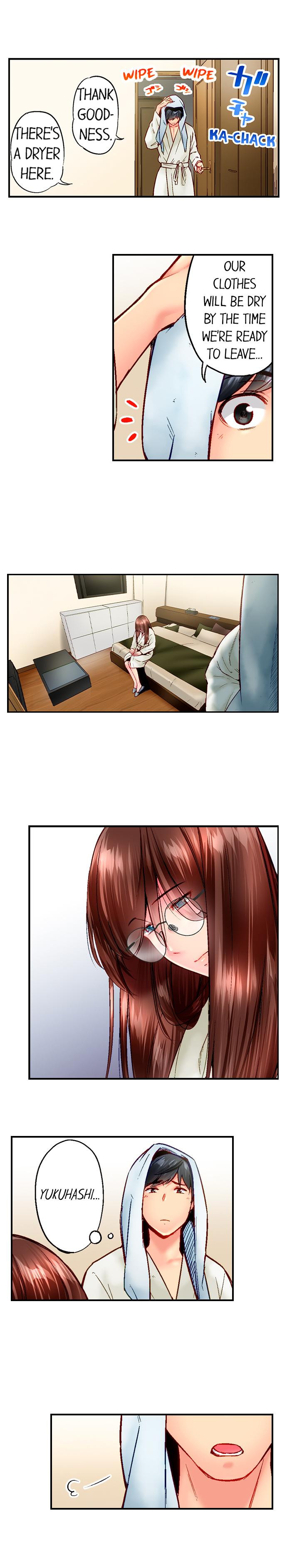 Simple yet Sexy Chapter 85 image 7