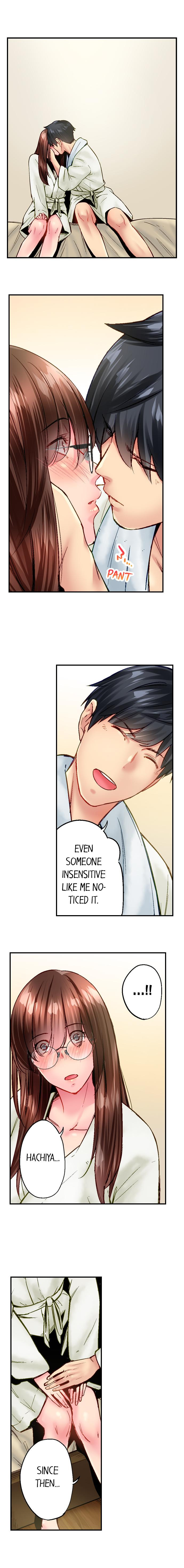 Simple yet Sexy Chapter 86 image 1
