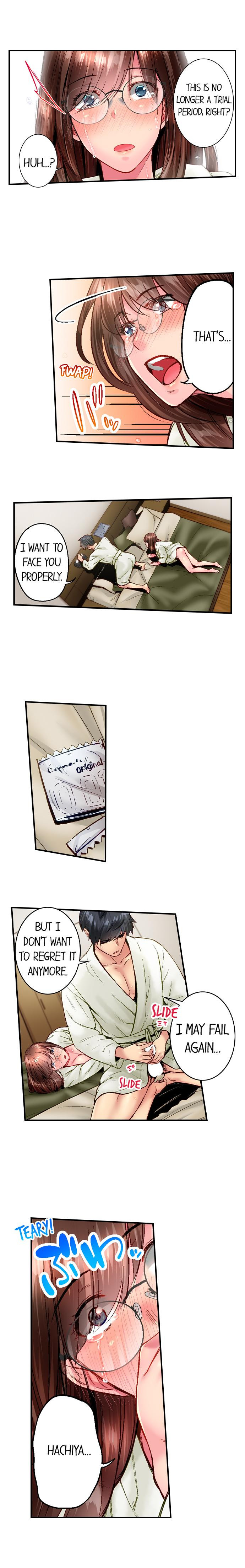 Simple yet Sexy Chapter 87 image 1