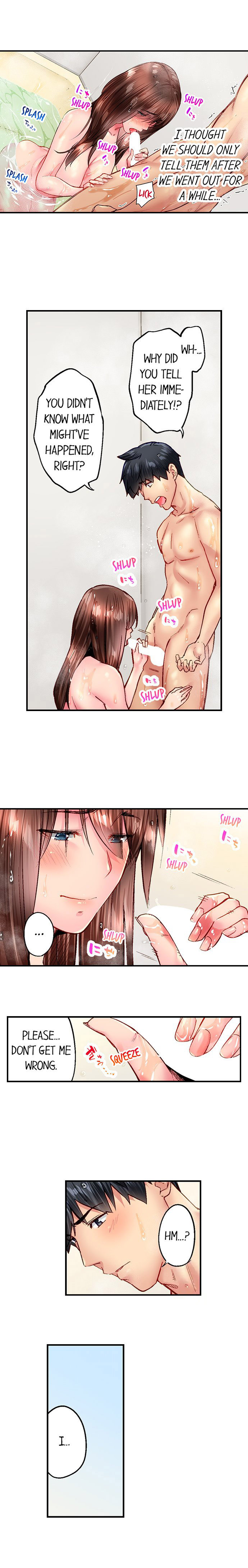 Simple yet Sexy Chapter 94 image 7