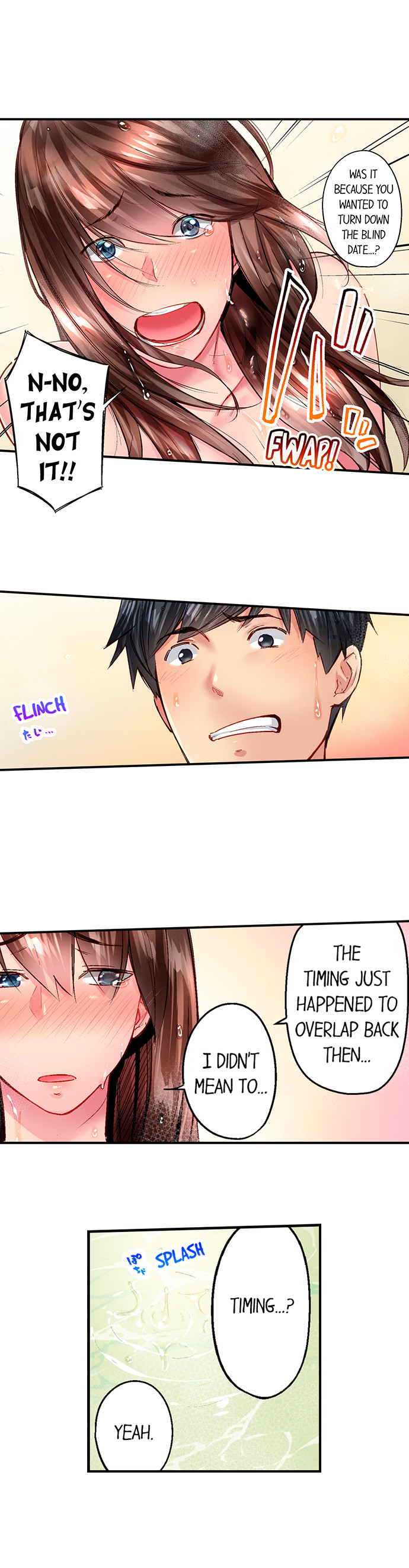 Simple yet Sexy Chapter 95 image 1