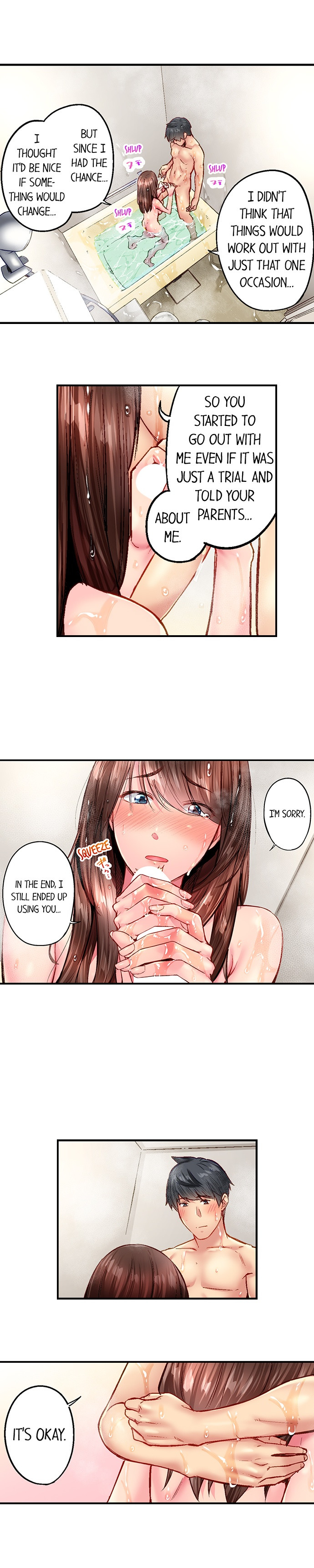 Simple yet Sexy Chapter 95 image 4
