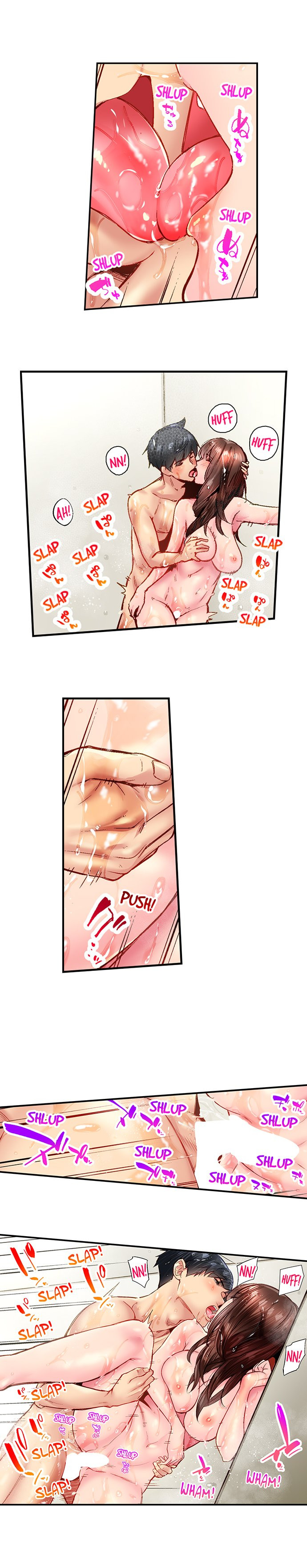 Simple yet Sexy Chapter 96 image 1