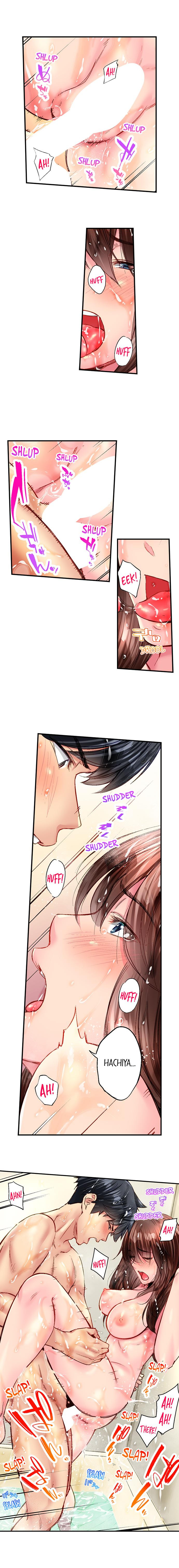 Simple yet Sexy Chapter 96 image 2