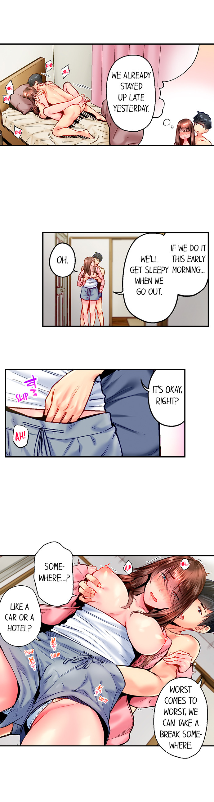 Simple yet Sexy Chapter 98 image 2
