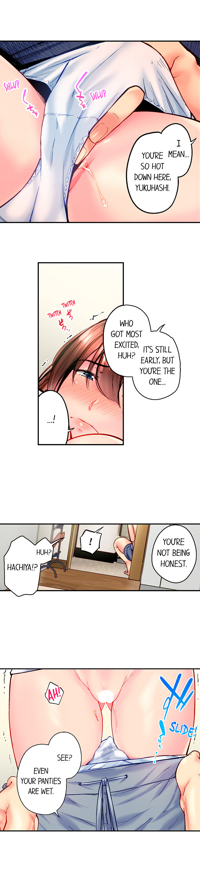 Simple yet Sexy Chapter 98 image 3