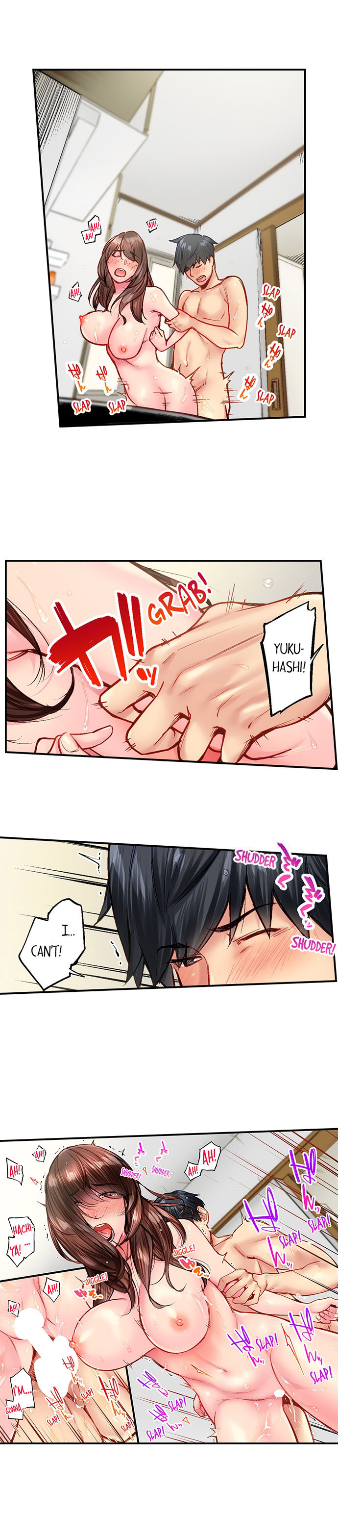 Simple yet Sexy Chapter 99 image 5