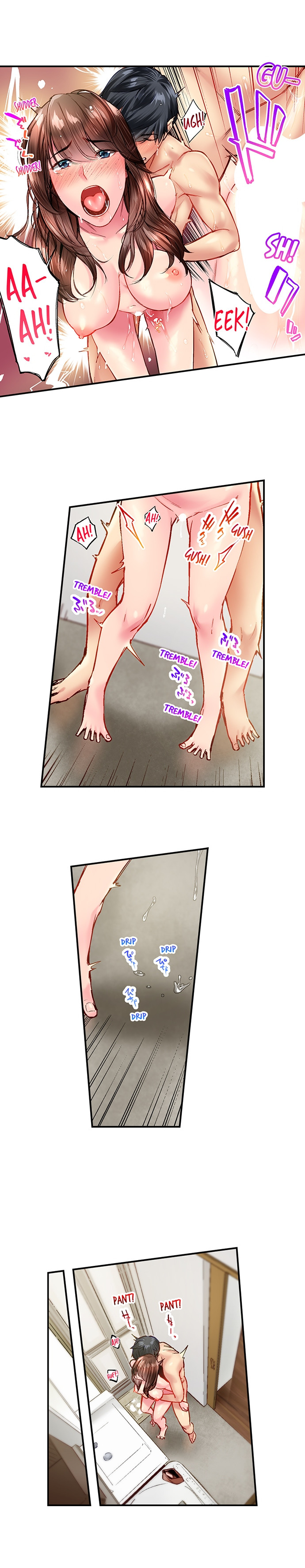 Simple yet Sexy Chapter 99 image 6