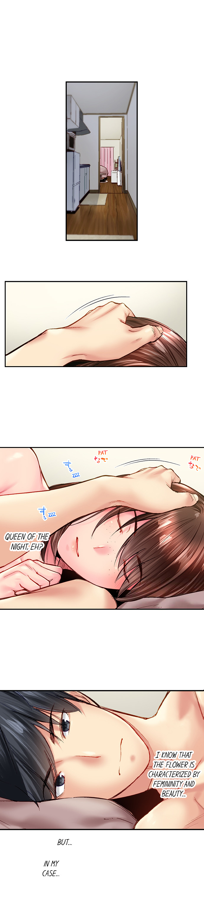 Simple yet Sexy Chapter 99 image 7