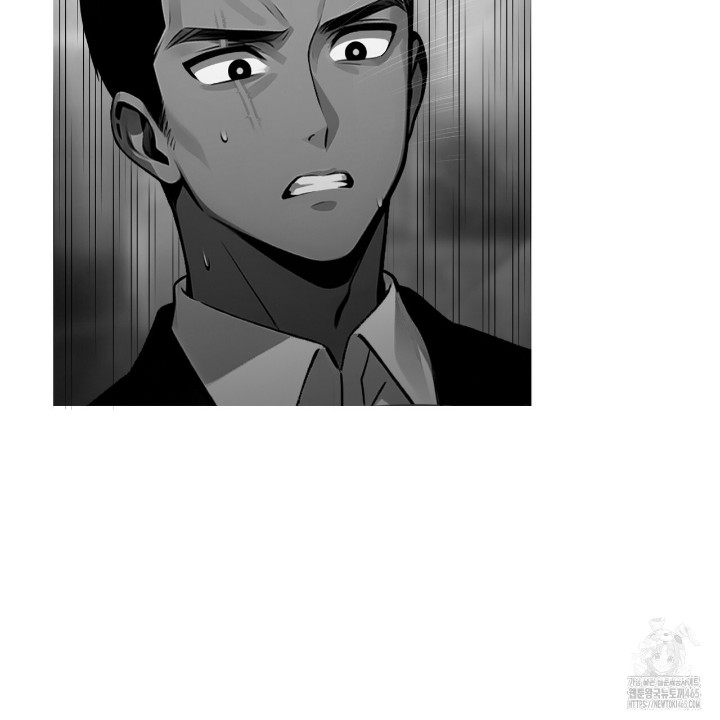 Gangster x Office Lady Raw Chapter 10 image 109