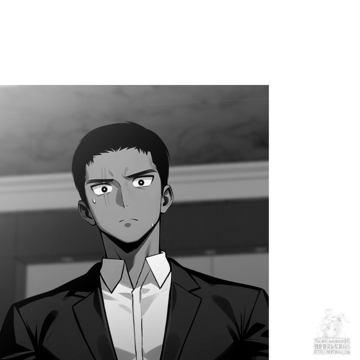 Gangster x Office Lady Raw Chapter 10 image 114
