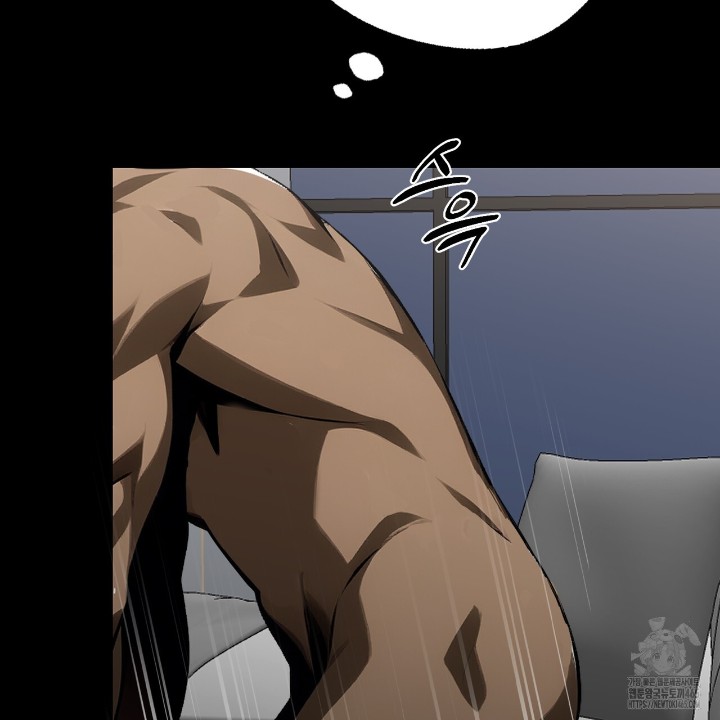 Gangster x Office Lady Raw Chapter 10 image 127