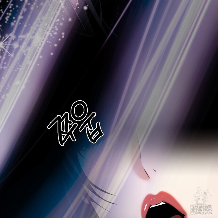 Gangster x Office Lady Raw Chapter 10 image 16