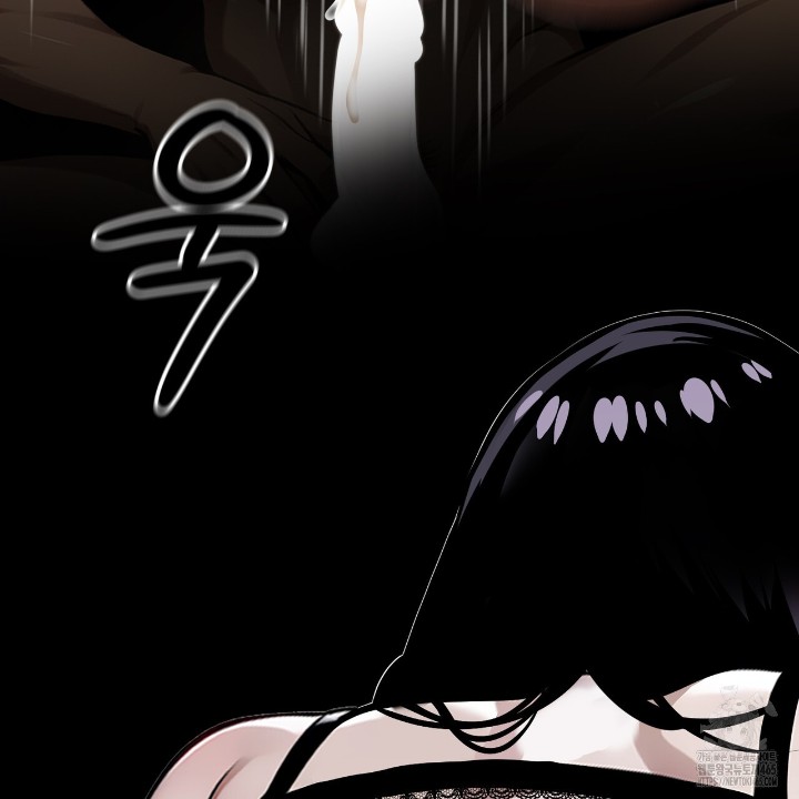Gangster x Office Lady Raw Chapter 10 image 26