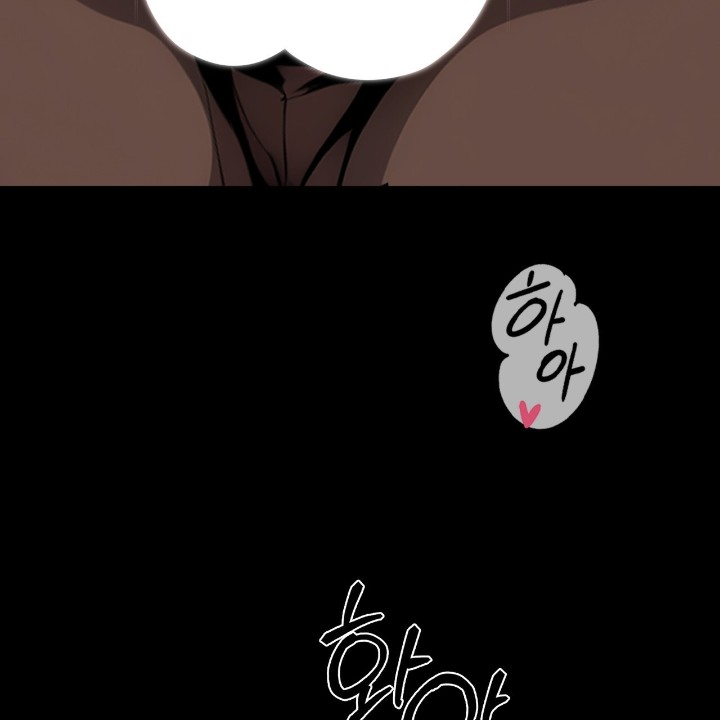 Gangster x Office Lady Raw Chapter 10 image 29