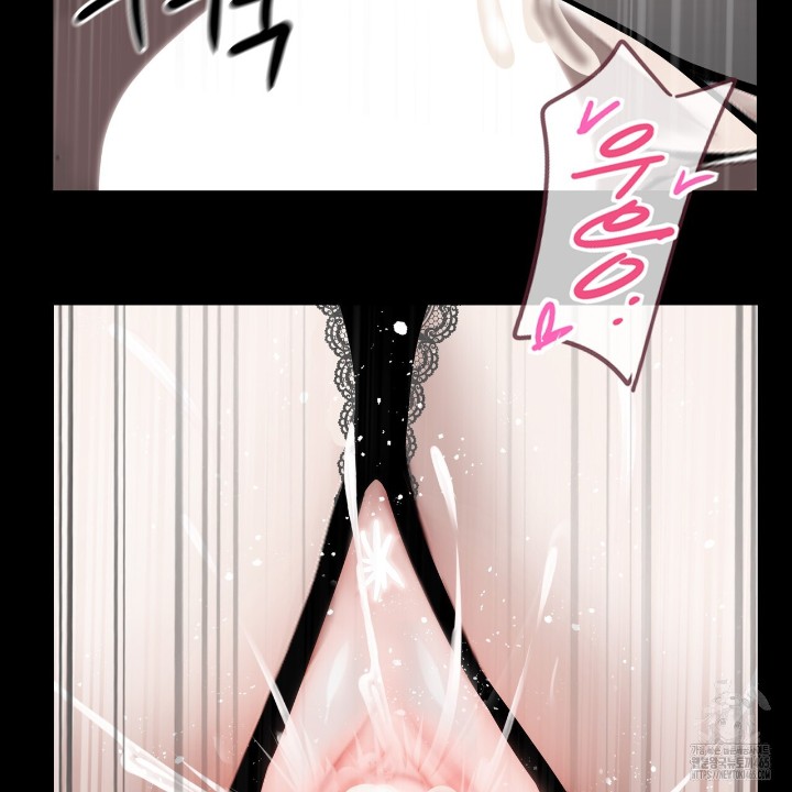 Gangster x Office Lady Raw Chapter 10 image 36