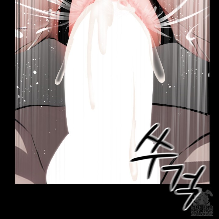 Gangster x Office Lady Raw Chapter 10 image 37