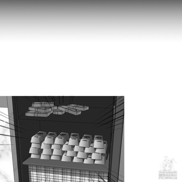 Gangster x Office Lady Raw Chapter 10 image 75