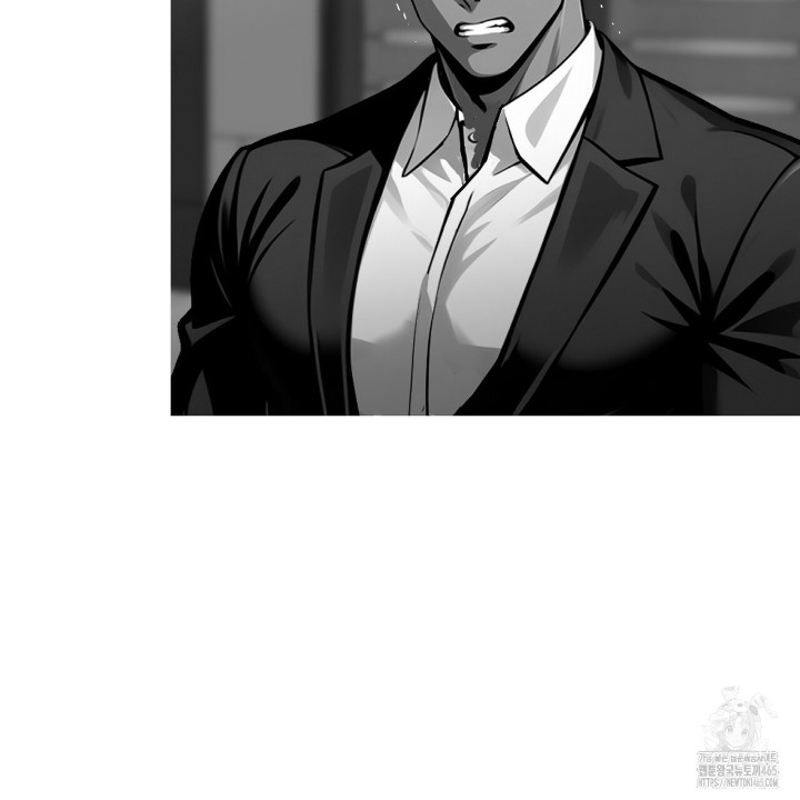 Gangster x Office Lady Raw Chapter 10 image 91