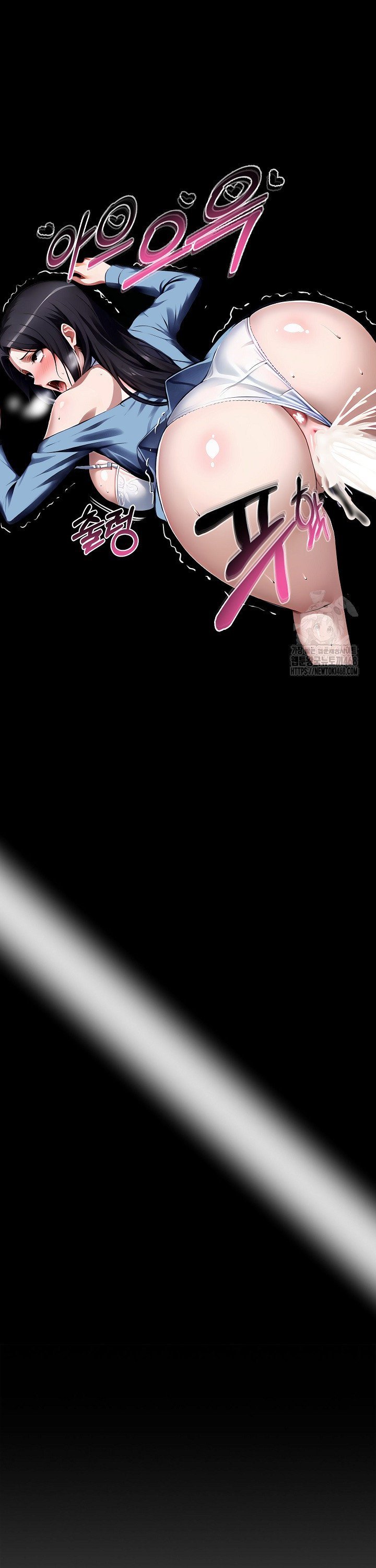 Gangster x Office Lady Raw Chapter 100 image 9