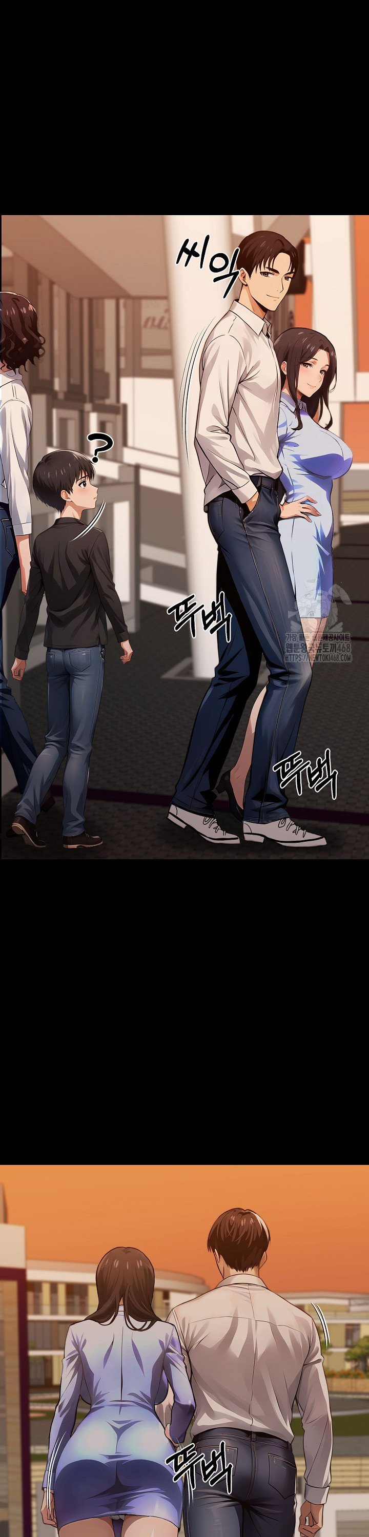 Gangster x Office Lady Raw Chapter 100 image 13