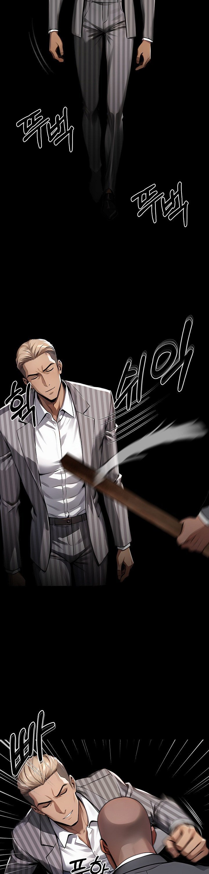 Gangster x Office Lady Raw Chapter 100 image 19