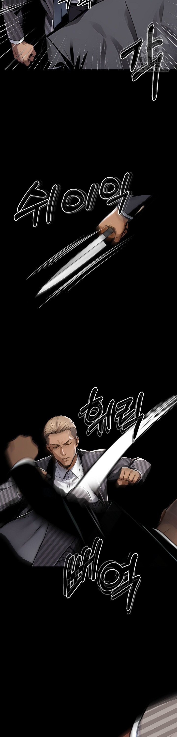 Gangster x Office Lady Raw Chapter 100 image 20