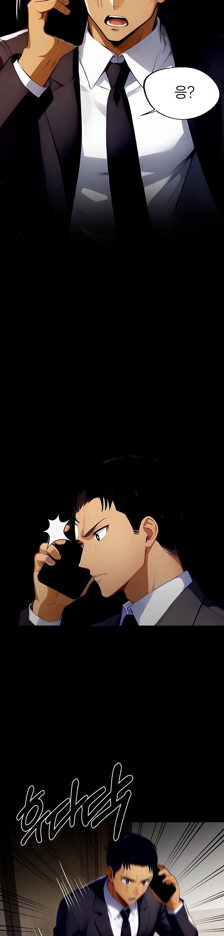 Gangster x Office Lady Raw Chapter 100 image 39