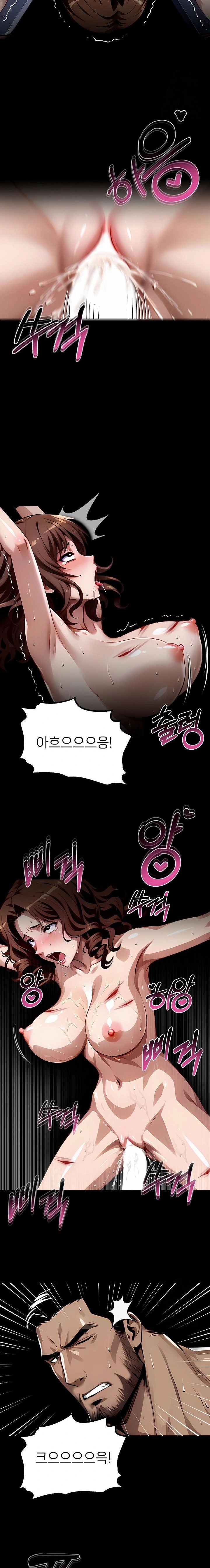 Gangster x Office Lady Raw Chapter 101 image 16