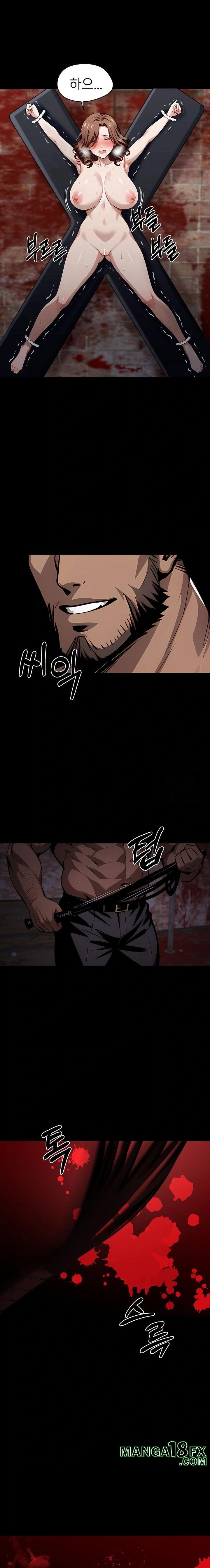 Gangster x Office Lady Raw Chapter 101 image 1