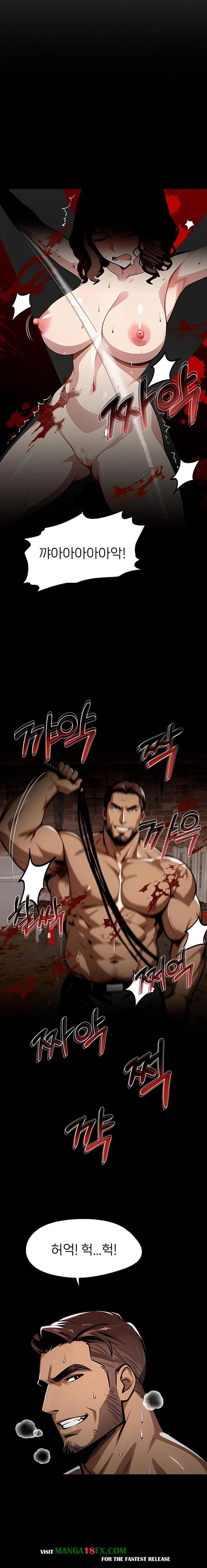 Gangster x Office Lady Raw Chapter 101 image 3