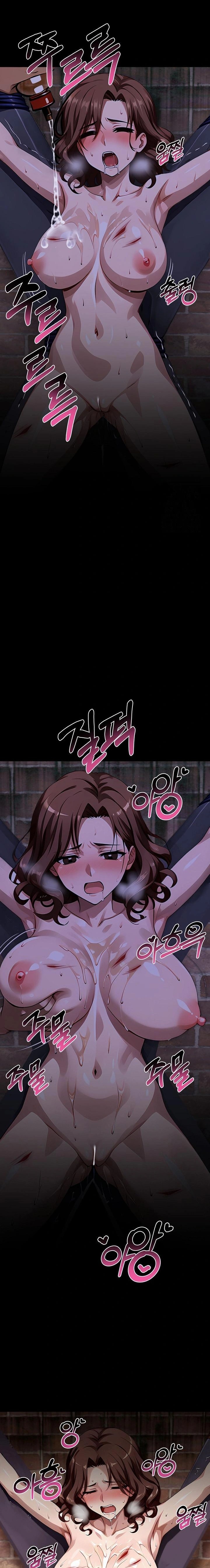 Gangster x Office Lady Raw Chapter 101 image 5